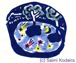 ���~����2